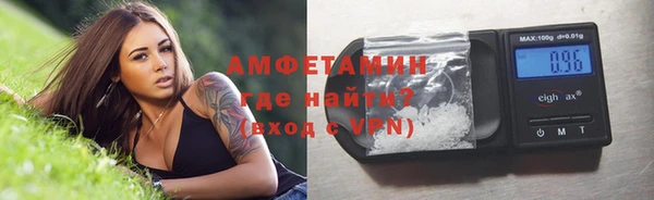 MESCALINE Гусь-Хрустальный