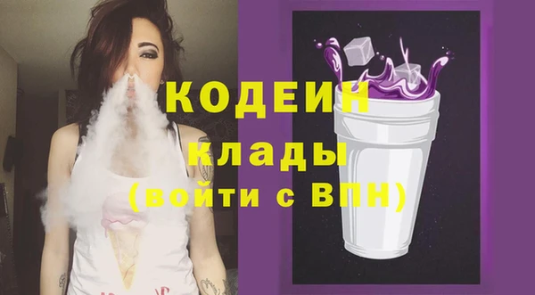гидропоника Шарыпово