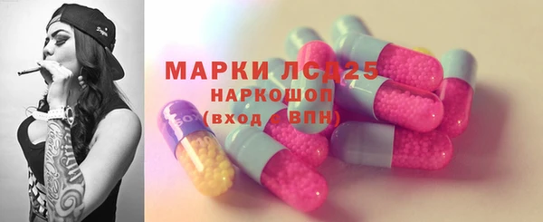 гидропоника Лысково