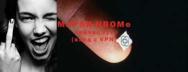 MDMA Premium VHQ Гусиноозёрск