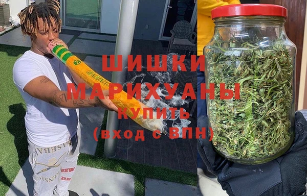 MDMA Premium VHQ Гусиноозёрск