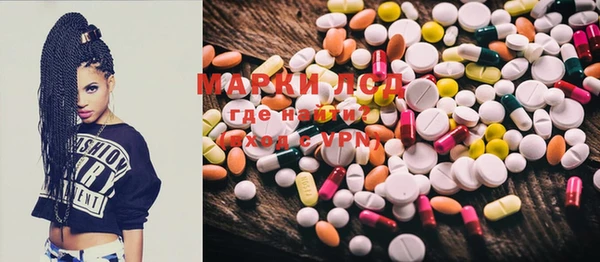 MDMA Premium VHQ Гусиноозёрск