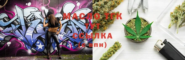 MDMA Premium VHQ Гусиноозёрск