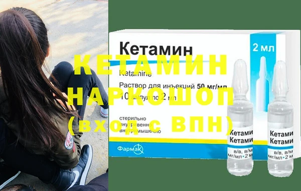 MDMA Premium VHQ Гусиноозёрск