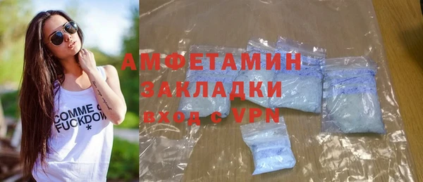 MESCALINE Гусь-Хрустальный