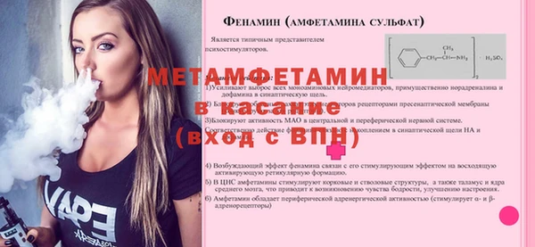 MDMA Premium VHQ Гусиноозёрск