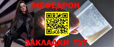 ECSTASY Комсомольск-на-Амуре