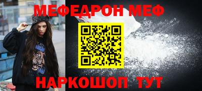ECSTASY Комсомольск-на-Амуре
