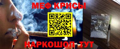 ПСИЛОЦИБИНОВЫЕ ГРИБЫ Аргун