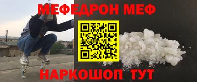 mdpv Коммунар