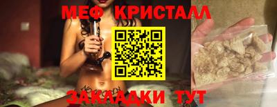 кокаин колумбия Краснознаменск