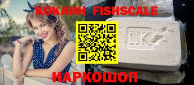 бутик Апрелевка