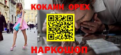 метадон Конаково