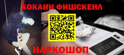 ECSTASY Комсомольск-на-Амуре