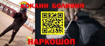 мет Апшеронск