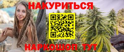 ECSTASY Комсомольск-на-Амуре