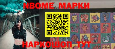 ECSTASY Комсомольск-на-Амуре