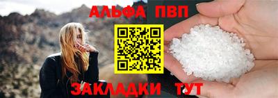 mdpv Коммунар