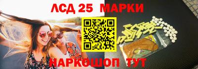 ПСИЛОЦИБИНОВЫЕ ГРИБЫ Аргун