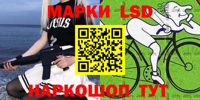 метадон Конаково