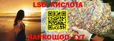 метадон Конаково