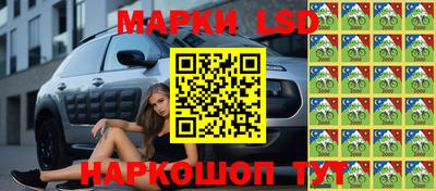 ECSTASY Комсомольск-на-Амуре