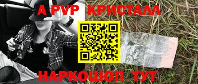 mdpv Коммунар