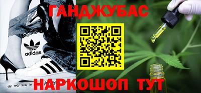 ПСИЛОЦИБИНОВЫЕ ГРИБЫ Аргун