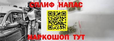метадон Конаково