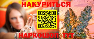 бутик Апрелевка