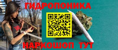 бутик Апрелевка