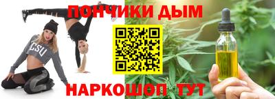 метадон Конаково