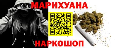 ECSTASY Комсомольск-на-Амуре