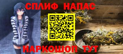 ECSTASY Комсомольск-на-Амуре