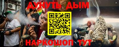 метадон Конаково