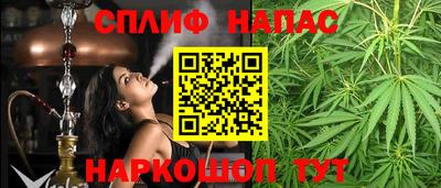 ECSTASY Комсомольск-на-Амуре