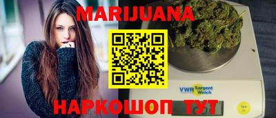 ECSTASY Комсомольск-на-Амуре