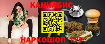 ПСИЛОЦИБИНОВЫЕ ГРИБЫ Аргун