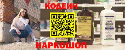 ECSTASY Комсомольск-на-Амуре