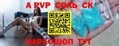 mdpv Коммунар