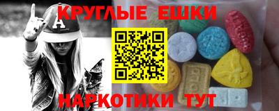 mdpv Коммунар