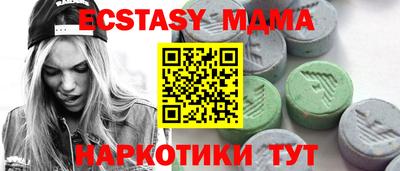 mdpv Коммунар