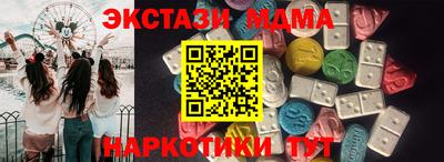 метадон Конаково