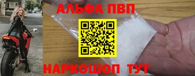 mdpv Коммунар
