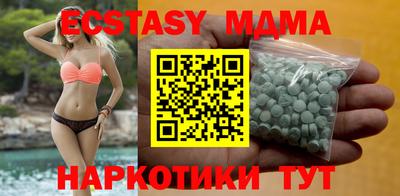 mdpv Коммунар