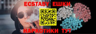 mdpv Коммунар