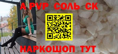 mdpv Коммунар