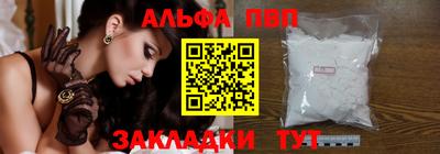 ПСИЛОЦИБИНОВЫЕ ГРИБЫ Аргун