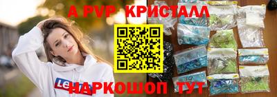 ПСИЛОЦИБИНОВЫЕ ГРИБЫ Аргун