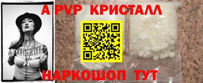 метадон Конаково